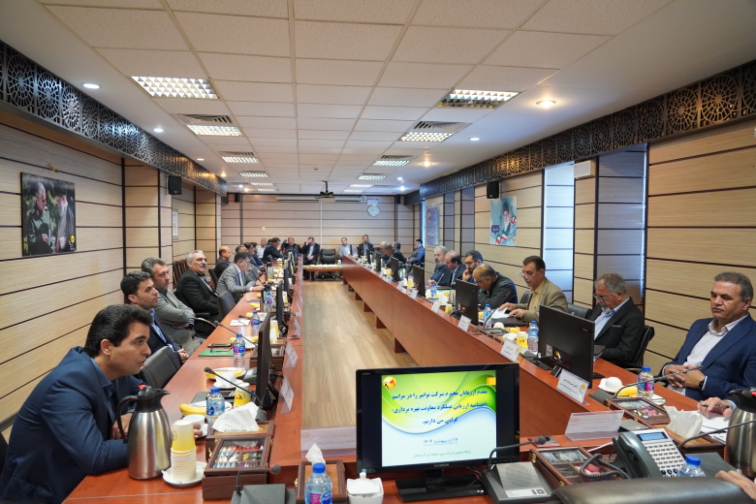 گزارشی کوتاه از جلسه اختتامیه ارزیابی معاونت بهره برداری شرکت برق منطقه ای آذربایجان 