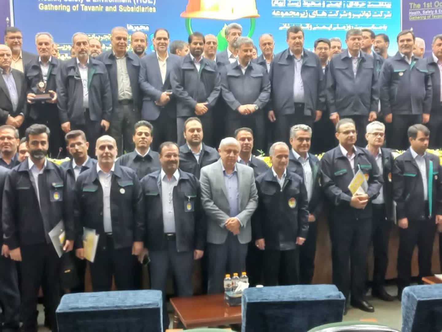 بر اساس ارزیابی سراسری توانیر صورت گرفت: