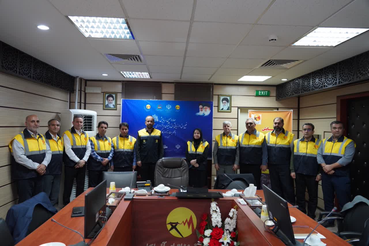 همزمان با سراسر کشور و به مناسبت هفته پدافند غیرعامل صورت گرفت: