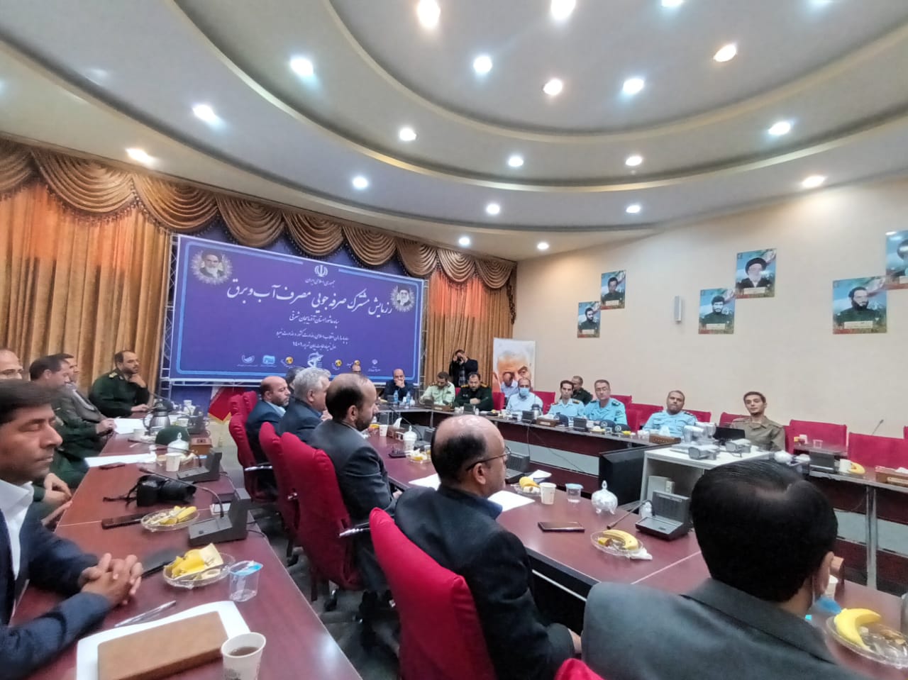 همزمان با سراسر کشور آغاز به کار کرد: