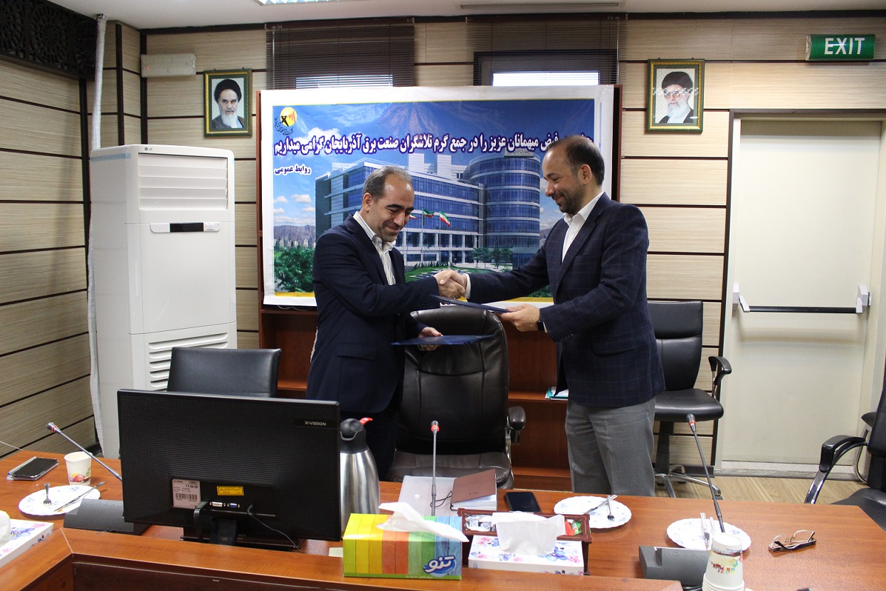 با هدف تحقق هر چه بیشتر ارتباط صنعت و دانشگاه انجام شد: