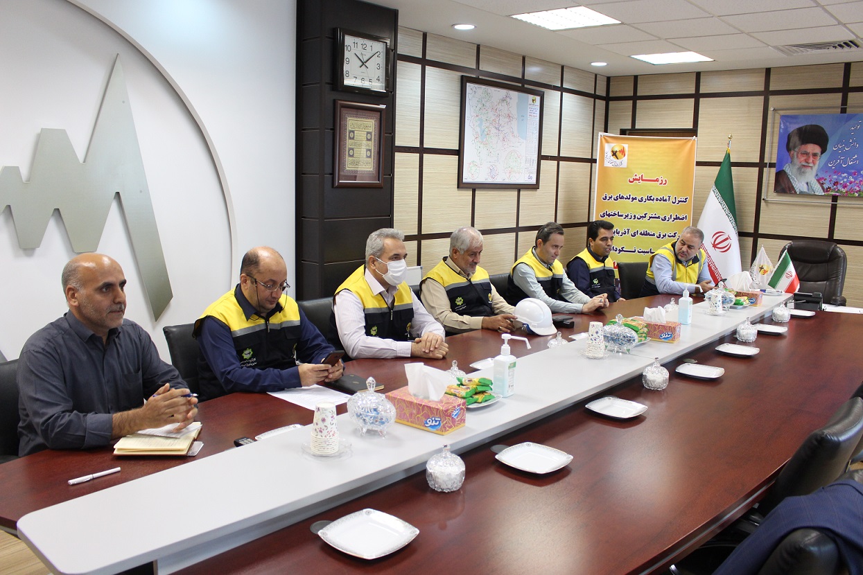 به مناسبت هفته پدافند غیرعامل و همزمان با سراسر کشور صورت گرفت: