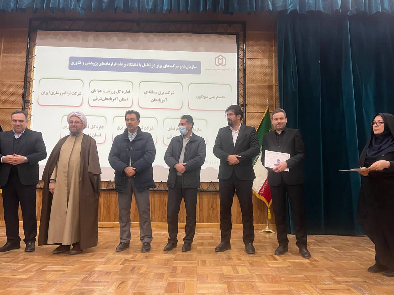 تقدیر رییس دانشگاه شهید مدنی تبریزاز مدیرعامل شرکت برق منطقه ای آذربایجان