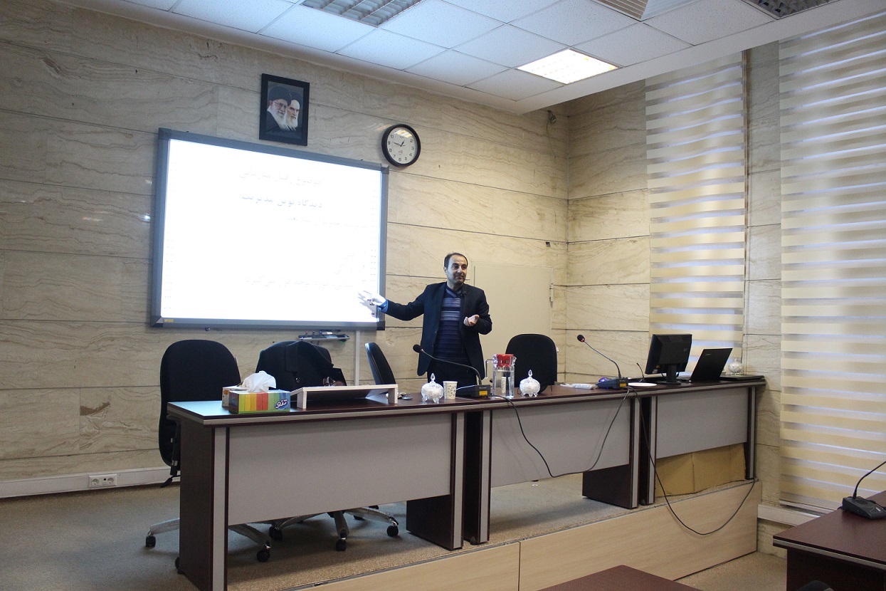 برگزاری سمینار رفتار سازمانی در شرکت برق منطقه ای آذربایجان