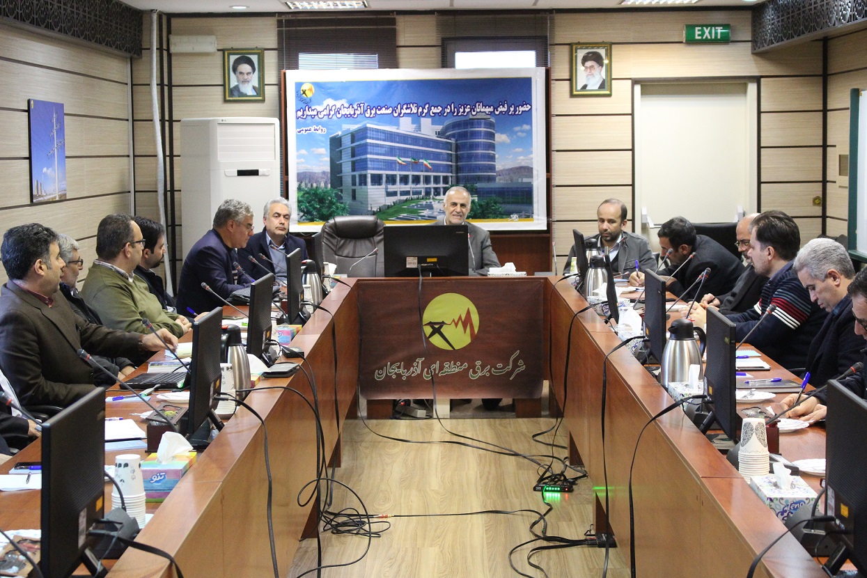 با هماهنگی معاونت توسعه مدیریت و سرمایه انسانی سازمان مدیریت و برنامه ریزی استان آذربایجانشرقی :