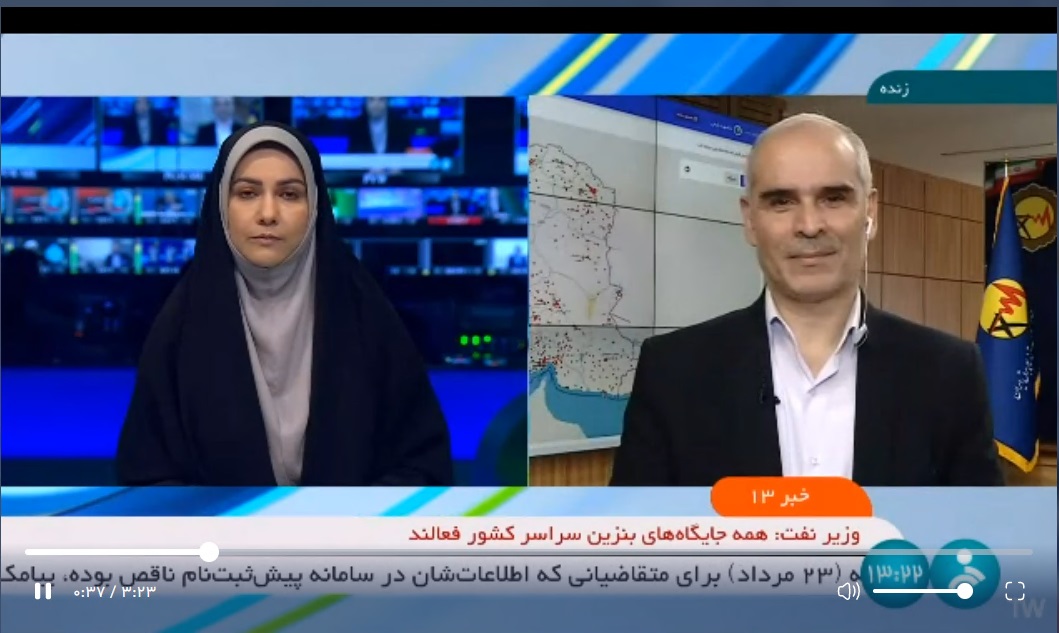  گفتگوی دکتر یاقوتی مدیرکل امور انرژی و مشتریان صنعت برق  با شبکه خبر             