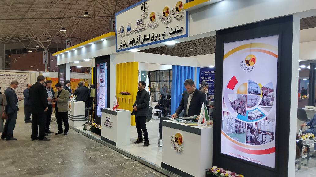 برپایی غرفه متمرکز  وزارت نیرو در یازدهمین نمایشگاه رینوتکس