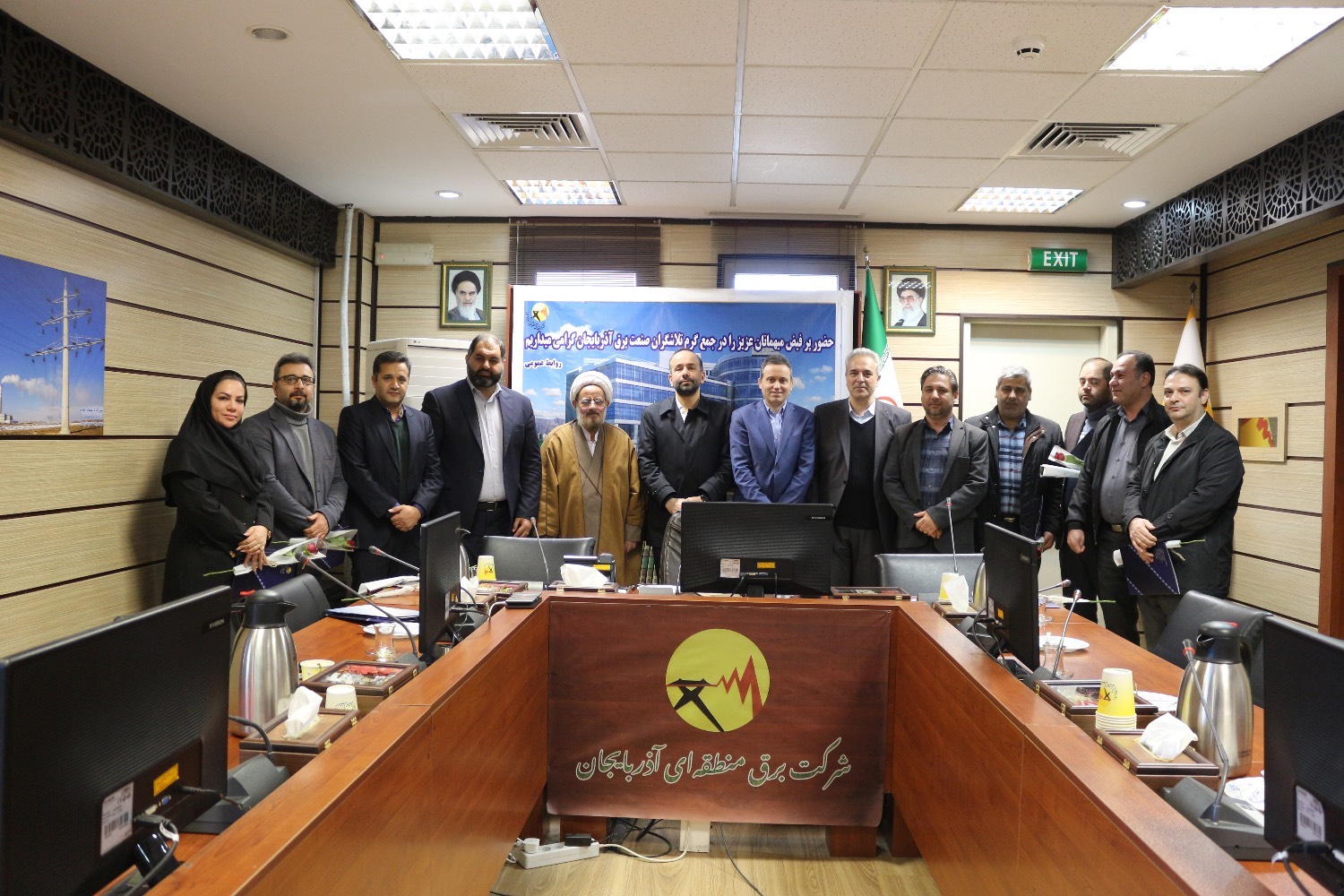 به مناسبت چهل و پنجمین سالگرد پیروزی شکوهمند انقلاب اسلامی صورت گرفت: