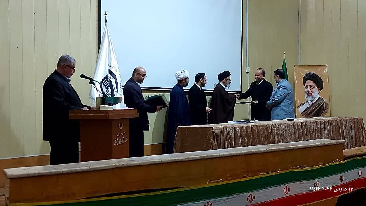 به منظور اهتمام در برگزاری امر مقدس نماز صورت گرفت؛