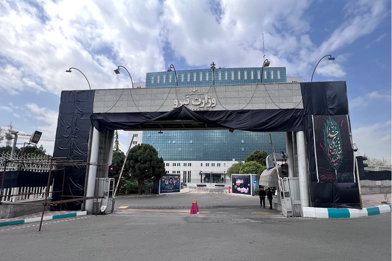 بیانیه شورای فرهنگی وزارت نیرو در پی شهادت رئیس جمهور مردمی و همراهان