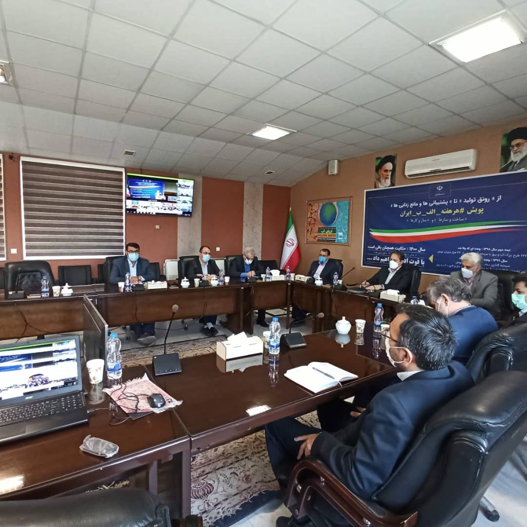 دیدار نوروزی ویدیو کنفرانسی مدیرعامل برق آذربایجان و وزیر نیرو