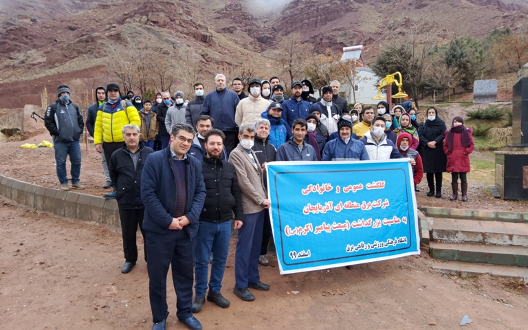 برگزاری گلگشت و کوهپیمایی خانوادگی