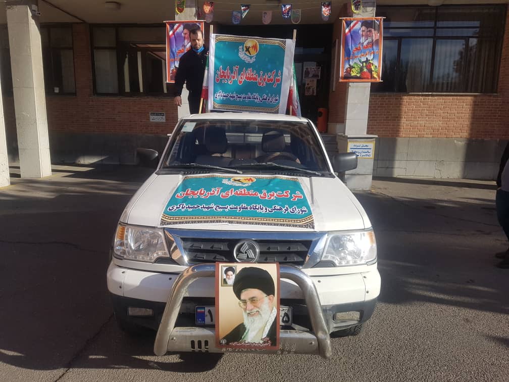 حضور برق آذربایجان در راهپیمایی ۲۲ بهمن