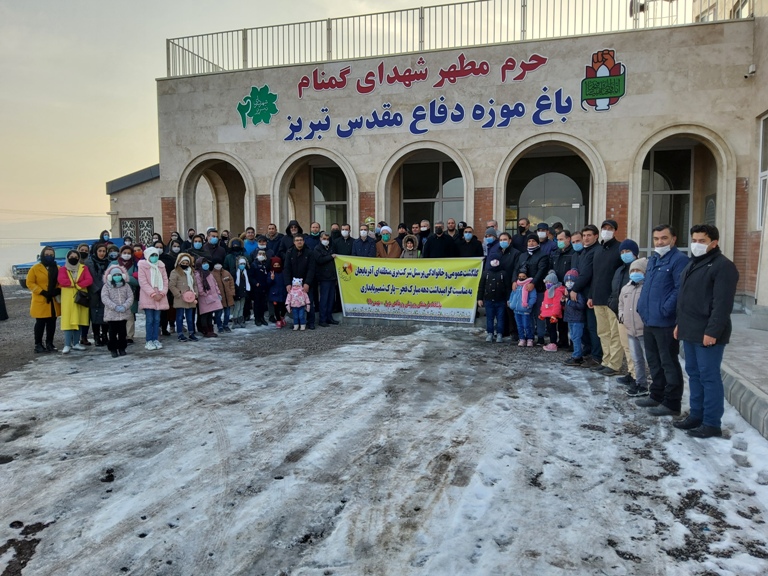 گلگشت خانوادگی همکاران شرکت