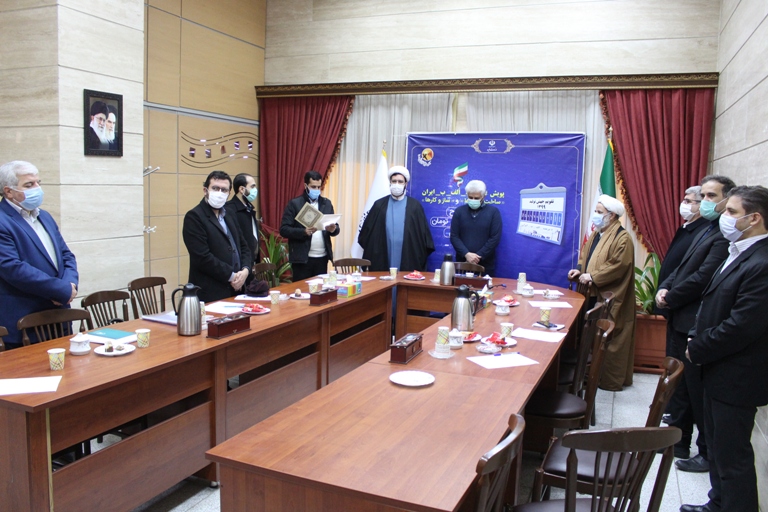 اعضای شورای امر به معروف و نهی از منکر