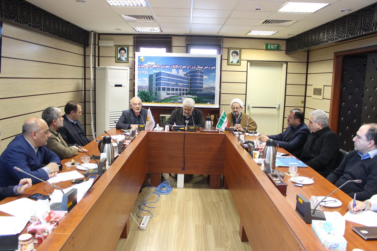 جلسه شورای هماهنگی مدیران عامل