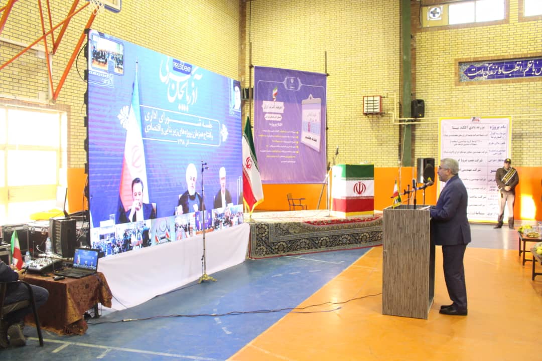 افتتاح نیروگاه بادی ۵۰ مگاواتی آقکند