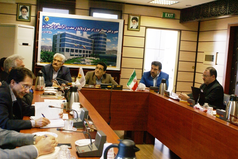 جلسه شورای پایائی شبکه برق