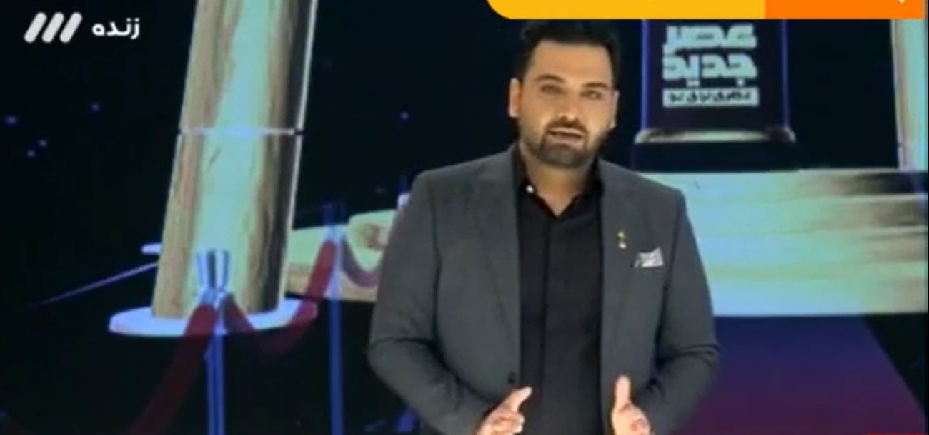 حذف قبوض کاغذی برق