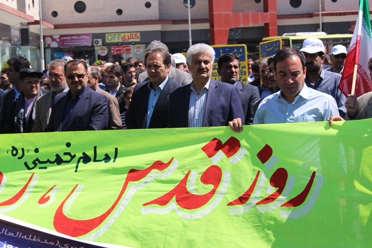 راهپیمایی روز جهانی قدس