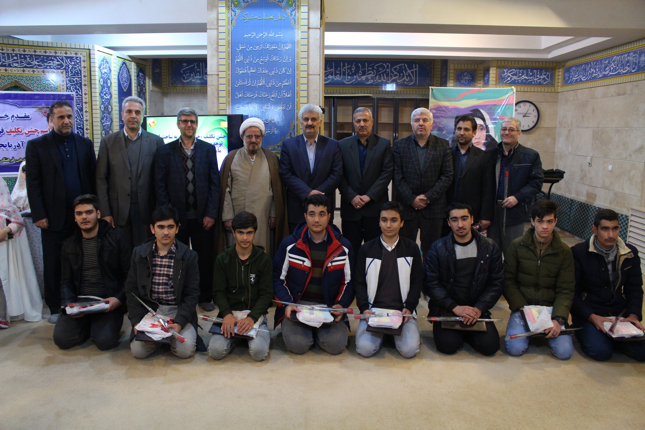 برگزاری مراسم جشن تکلیف