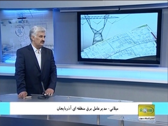 هیچگونه صادرات انرژی برق به سایر کشورها نداریم