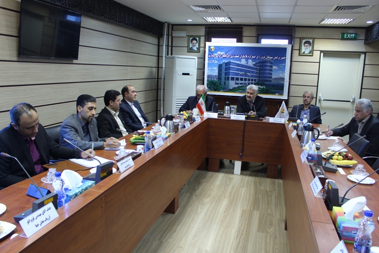 ارزیابی عملکرد معاونت بهره برداری در سال۹۷