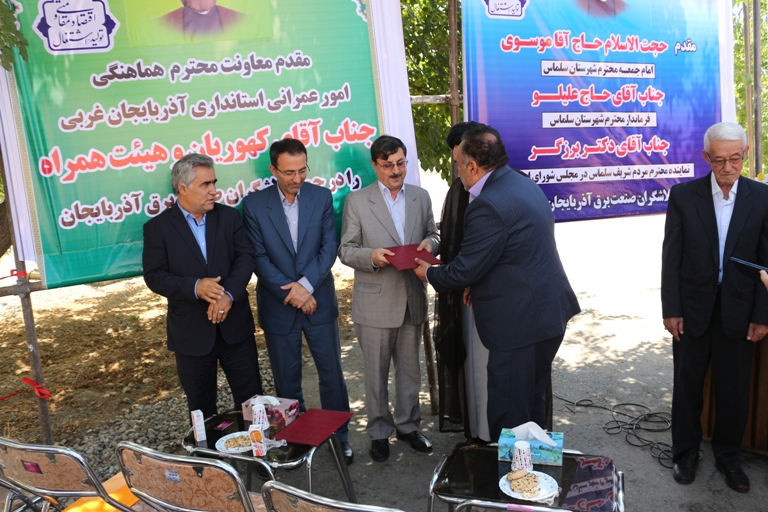 تقدیر فرماندار سلماس از مدیرعامل و جمعی از مسئولین برق آذربایجان