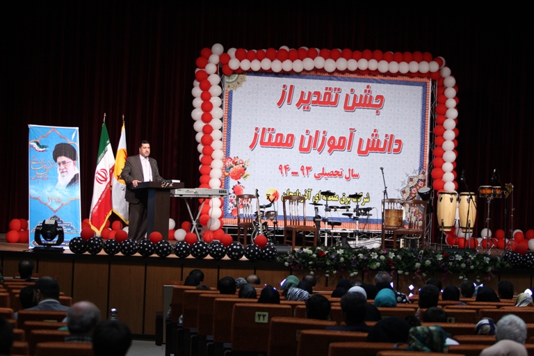 مراسم جشن تقدیر از دانش آموزان و دانشجویان ممتاز شرکت برق منطقه ای آذربایجان