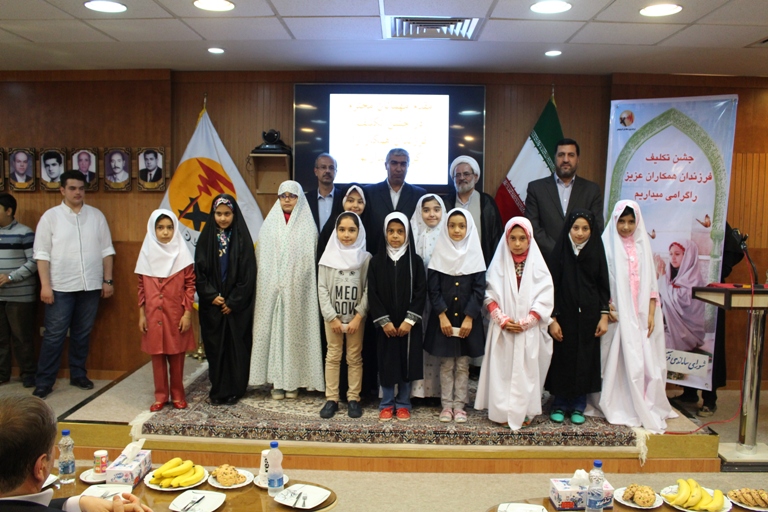 مراسم جشن تکلیف در شرکت برق منطقه ای آذربایجان