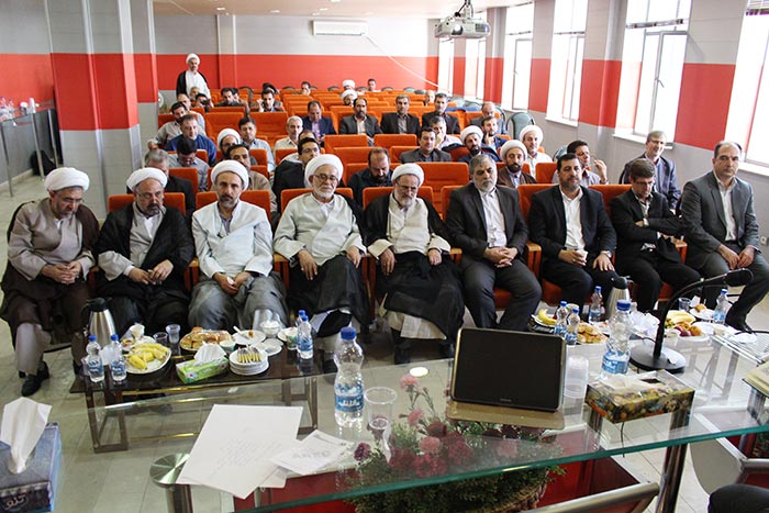 مراسم اختتامیه نهمین همایش مسئولین فرهنگی صنعت برق کشور