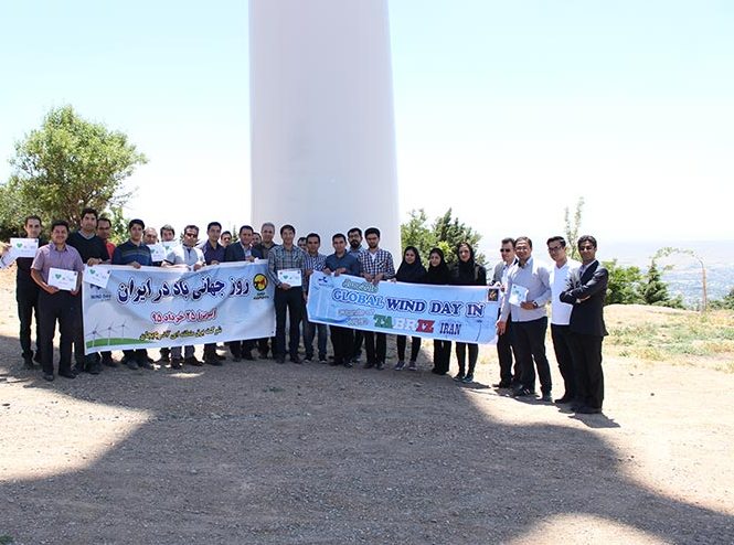 برگزاری مراسم به مناسبت روز باد