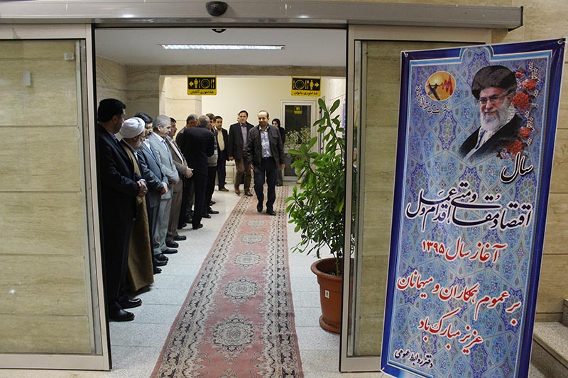 دیدار نوروزی مدیرعامل شرکت برق منطقه ای آذربایجان