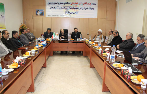 مراسم تودیع و معارفه مدیر امور انتقال استان اردبیل با حضور معاون عمرانی استاندار اردبیل و مدیرعامل شرکت برق منطقه ای آذربایجان