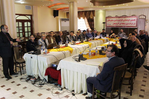 نخستین گردهمایی کارگروه تامین منابع مالی پروژه های صنعت برق به میزبانی برق  منطقه ای آذربایجان برگزار شد