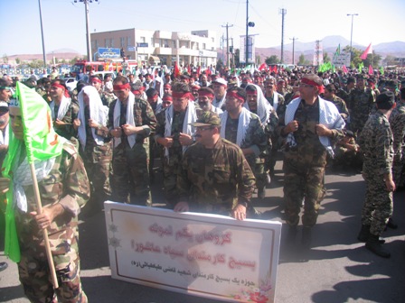 رژه حماسی ۳۱ شهریور با حضور بسیجیان شرکت برق منطقه ای آذربایجان