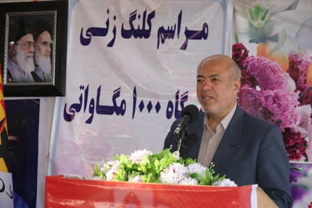 با حضور وزیر نیرو عملیات اجرایی نیروگاه بزرگ سیکل ترکیبی هریس آغاز شد