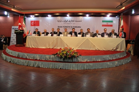 حضور موثر شرکت برق منطقه ای آذربایجان در نشست مشترک اقتصادی و سرمایه گذاری ترکیه و استان آ.ش