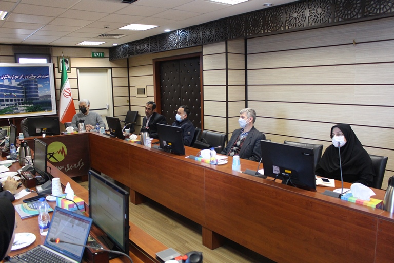 چهارمین کمیسیون توسعه مدیریت شرکت