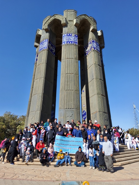 کوهپیمایی همکاران شرکت به مناسبت هفته دفاع مقدس