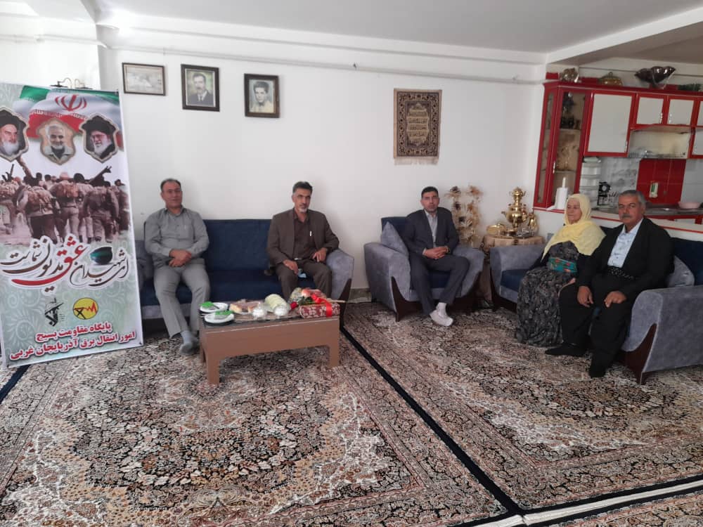 دیدار با خانواده شهدا