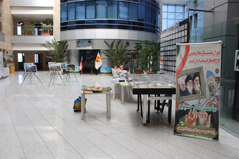 برپایی نمایشگاه کتاب و نوشت افزار ایرانی